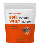 Протеин сывороточный Cybermass Whey 450 гр