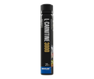 Л-карнитин Maxler L-Carnitine 3000 25 мл 