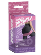 Набор тканевых резинок для фитнеса Fitrule (3 штуки) 