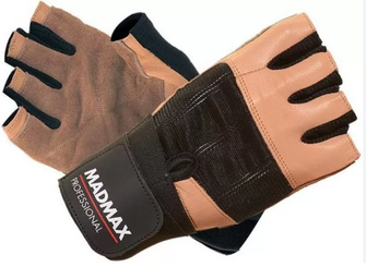 Перчатки мужские MadMax Professional, коричневые