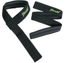Лямки для тяги Fitrule 2 шт
