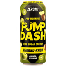 Напиток энергетический ZEROMI Pump Dash 450 мл