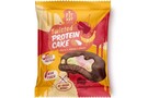 Печенье FitKit Twisted Protein Cake 70 гр