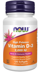 Витамин Д NOW Vitamin D-3 2000 IU 120 капс