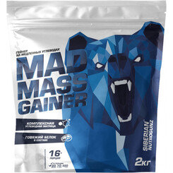 Гейнер Siberian Nutrogunz Mad Mass Gainer 2000 гр