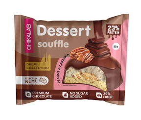 Печенье протеиновое с суфле Chikalab Dessert 55 гр